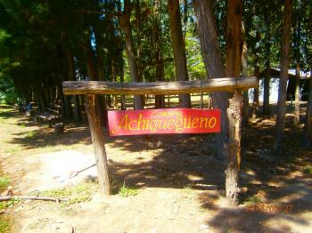 Camping Achiquegueno en Linares, Maule